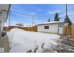 7112 132 Av Nw, Edmonton, AB T5C2A6 Photo 71