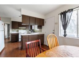 14042 110 Avenue, Surrey, BC V3R1Z2 Photo 6