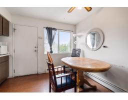 14042 110 Avenue, Surrey, BC V3R1Z2 Photo 7