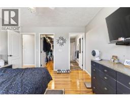 4346 Gulfview Dr, Nanaimo, BC V9T6K4 Photo 24