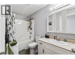 4346 Gulfview Dr, Nanaimo, BC V9T6K4 Photo 29