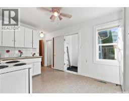 1015 J Avenue N, Saskatoon, SK S7L2L3 Photo 10