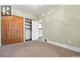 1015 J Avenue N, Saskatoon, SK S7L2L3 Photo 15