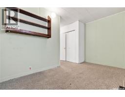 1015 J Avenue N, Saskatoon, SK S7L2L3 Photo 18