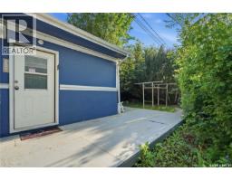 1015 J Avenue N, Saskatoon, SK S7L2L3 Photo 24