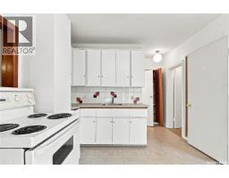 1015 J Avenue N, Saskatoon, SK S7L2L3 Photo 9
