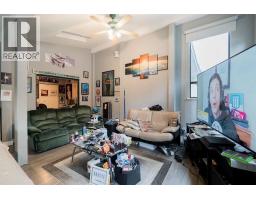 2525 Norcrest Court, Burnaby, BC V3J1C7 Photo 18