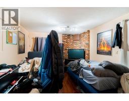 2525 Norcrest Court, Burnaby, BC V3J1C7 Photo 15