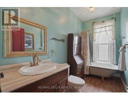 132 High Street, Champlain, ON K0B1R0 Photo 39