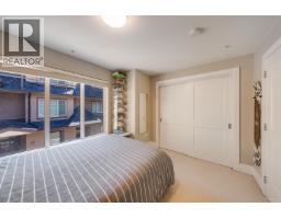 7519 Yukon Street, Vancouver, BC V5X2Y4 Photo 15