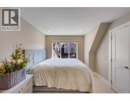 7519 Yukon Street, Vancouver, BC V5X2Y4 Photo 23