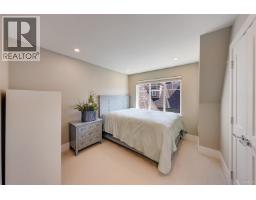7519 Yukon Street, Vancouver, BC V5X2Y4 Photo 22
