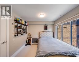 7519 Yukon Street, Vancouver, BC V5X2Y4 Photo 14