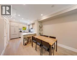 7519 Yukon Street, Vancouver, BC V5X2Y4 Photo 7