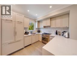 7519 Yukon Street, Vancouver, BC V5X2Y4 Photo 8