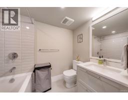 7519 Yukon Street, Vancouver, BC V5X2Y4 Photo 16