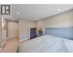 7519 Yukon Street, Vancouver, BC V5X2Y4 Photo 21