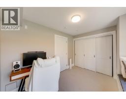 7519 Yukon Street, Vancouver, BC V5X2Y4 Photo 20