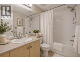 4pc Bathroom - 2206, 16969 24 Street Sw, Calgary, AB T2Y0H8 Photo 9