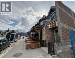 630 Connaught Drive, Jasper, AB T0E1E0 Photo 13