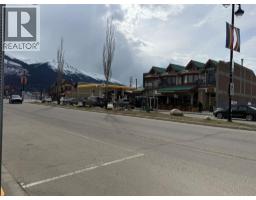 630 Connaught Drive, Jasper, AB T0E1E0 Photo 6