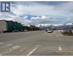 630 Connaught Drive, Jasper, AB T0E1E0 Photo 9
