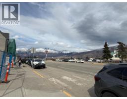 630 Connaught Drive, Jasper, AB T0E1E0 Photo 11