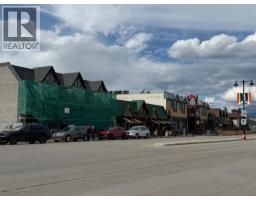 630 Connaught Drive, Jasper, AB T0E1E0 Photo 8