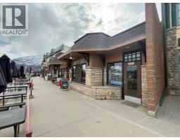 630 Connaught Drive, Jasper, AB T0E1E0 Photo 17