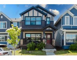 1665 Plum Circle Ci Sw, Edmonton, AB T6X2Y5 Photo 40