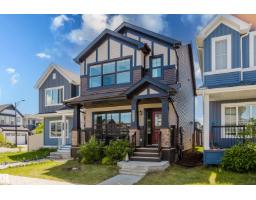 1665 Plum Circle Ci Sw, Edmonton, AB T6X2Y5 Photo 41