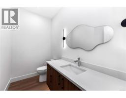 Patio - 3847 Olympian Way, Colwood, BC V9C0R7 Photo 14