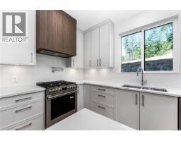 Porch - 3847 Olympian Way, Colwood, BC V9C0R7 Photo 8