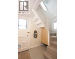 Living room - 960 Nicola Street, Kamloops, BC V2C2R9 Photo 9