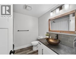 13239 Paradise Street, Fort St  John, BC V0C1H0 Photo 11