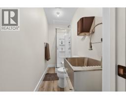 13239 Paradise Street, Fort St  John, BC V0C1H0 Photo 14