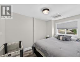 Bedroom 5 - 13239 Paradise Street, Fort St  John, BC V0C1H0 Photo 10