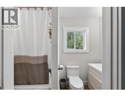 13239 Paradise Street, Fort St  John, BC V0C1H0 Photo 19
