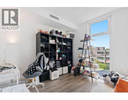 205 8188 Fraser Street, Vancouver, BC V5X0J8 Photo 19