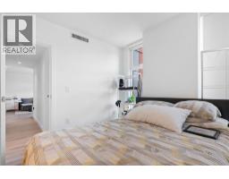 205 8188 Fraser Street, Vancouver, BC V5X0J8 Photo 23