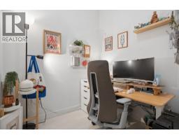 418 3581 Ross Drive, Vancouver, BC V6S0K5 Photo 13