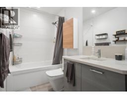 418 3581 Ross Drive, Vancouver, BC V6S0K5 Photo 14