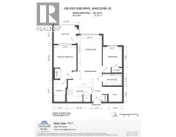 418 3581 Ross Drive, Vancouver, BC V6S0K5 Photo 23