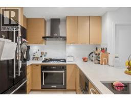 418 3581 Ross Drive, Vancouver, BC V6S0K5 Photo 9