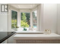 45 Mcrae Drive, Toronto, ON M4G1S2 Photo 13