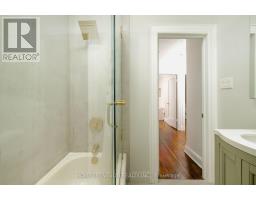 45 Mcrae Drive, Toronto, ON M4G1S2 Photo 22