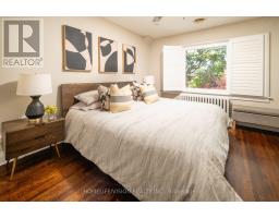 45 Mcrae Drive, Toronto, ON M4G1S2 Photo 16