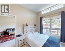 411 110 Presley Pl, View Royal, BC V9B0H5 Photo 14