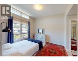 411 110 Presley Pl, View Royal, BC V9B0H5 Photo 15