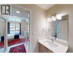 411 110 Presley Pl, View Royal, BC V9B0H5 Photo 17